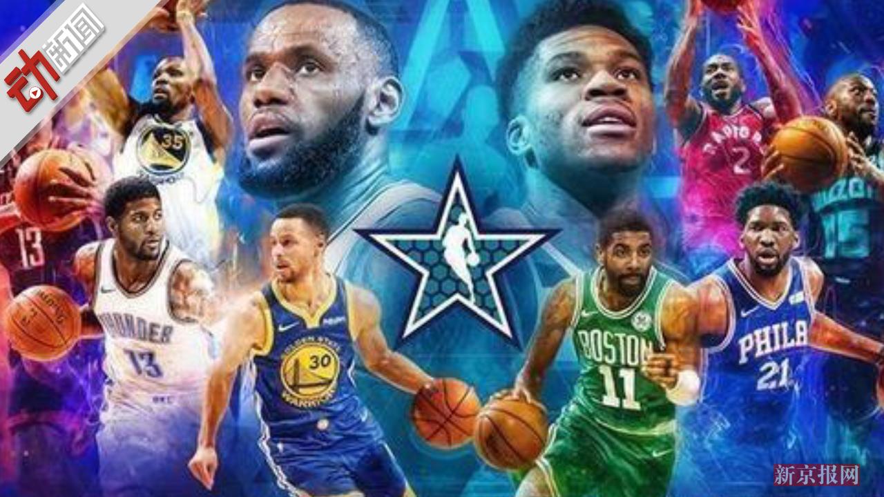 齐沃：两次被动换人影响了比赛，我们在体能下降后无法调整（齐沃：两次被动换人扰乱比赛节奏，体能下滑后我们未能调整）