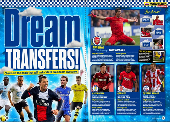 孙康博：全运会夺金是新的起点，我希望能在中超有更好的发挥（孙康博：全运会金牌只是开始，期待在中超有更出色表现）