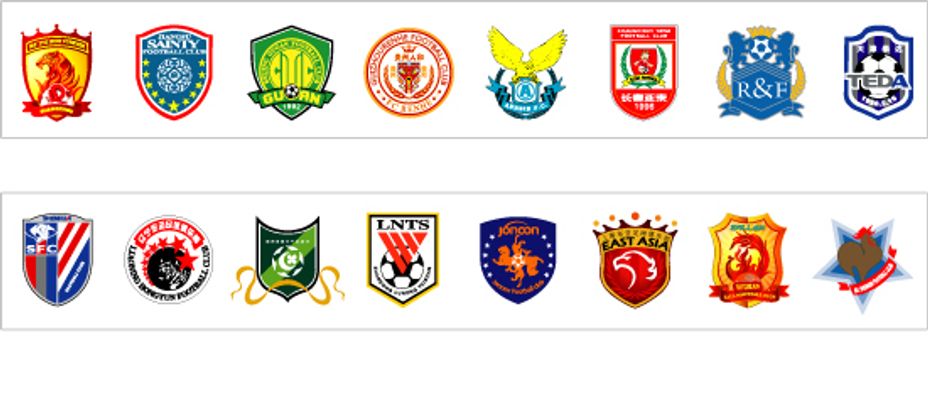 多家西媒：德容缺席本轮联赛的原因为家庭私人事务（多家西媒称：德容因家庭事务无缘本轮联赛）