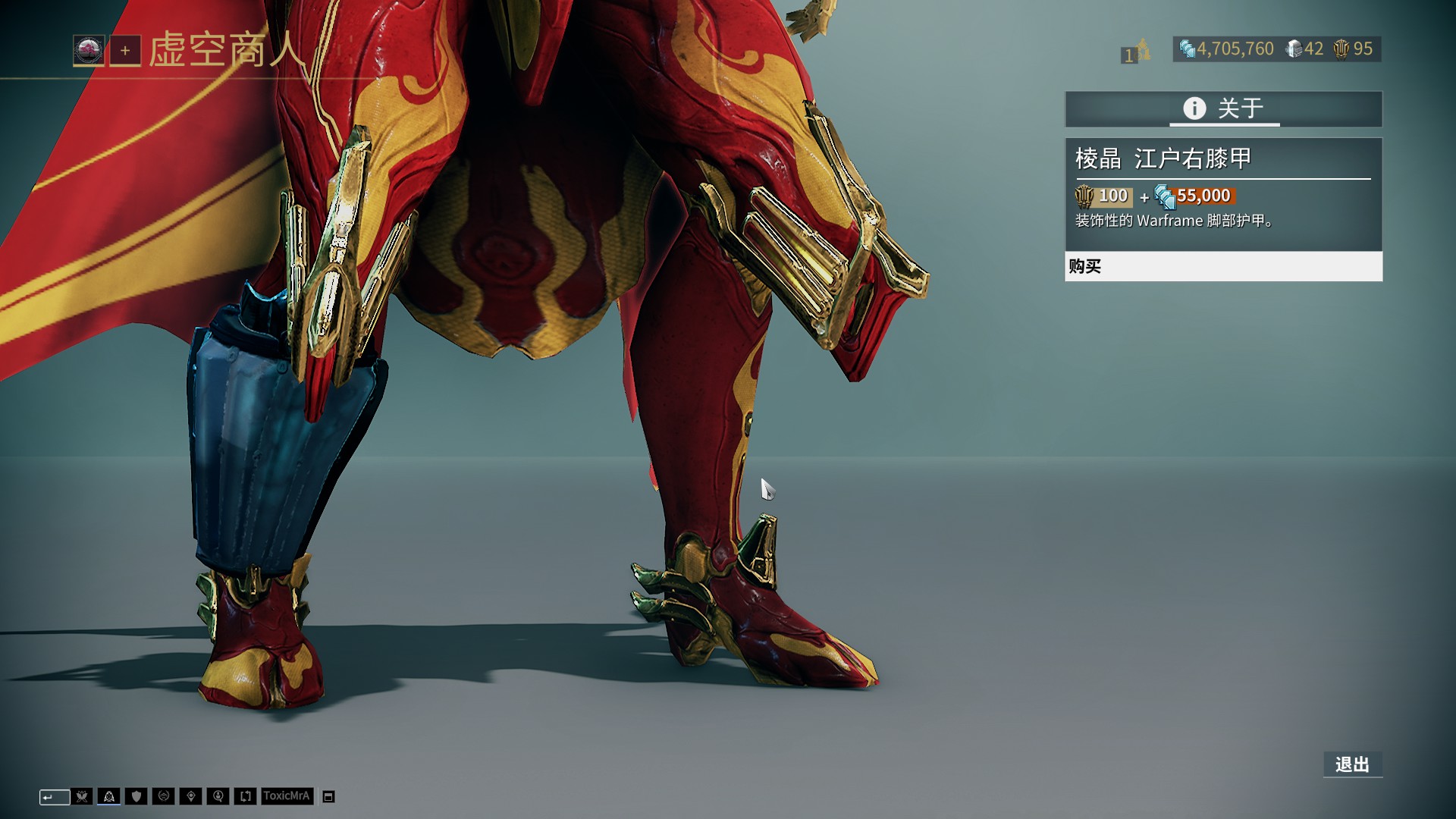 BBC：樱桃要在冬窗留住塞梅尼奥，倾向赛季后更低价格放人（BBC：伯恩茅斯计划冬窗留住塞梅尼奥，倾向赛季结束后再以更低价放行）